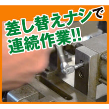 Load image into Gallery viewer, Hexpro Pivot Head Wrench  88215  BONDHUS
