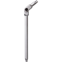 Load image into Gallery viewer, Hexpro Pivot Head Wrench  88245  BONDHUS
