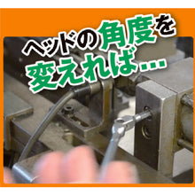 Load image into Gallery viewer, Hexpro Pivot Head Wrench  88255  BONDHUS
