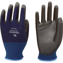 Load image into Gallery viewer, Extra Top-coated PU Gloves  882-M  Towaron
