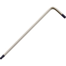 Load image into Gallery viewer, RAINBALL L-Wrench  8900BP3  VESSEL
