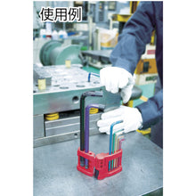 Load image into Gallery viewer, RAINBALL L-Wrench  8900BP6  VESSEL
