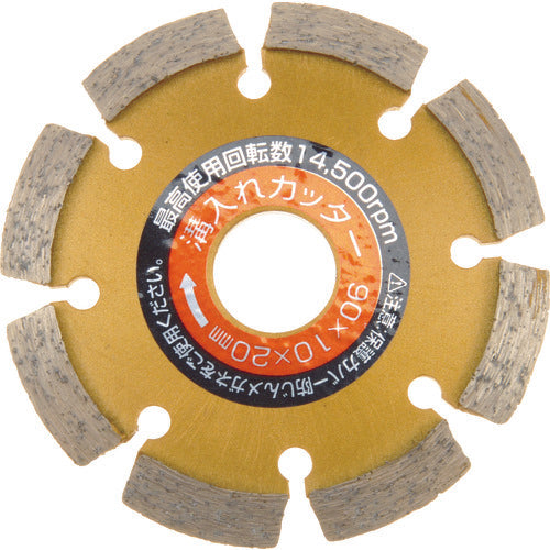 Diamond Saw Blade V-type  89722  IWOOD