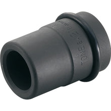 Load image into Gallery viewer, Impact Inner Socket  8A-17.5B  TONE
