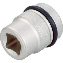 Load image into Gallery viewer, Impact Inner Socket  8A-17BA  TONE
