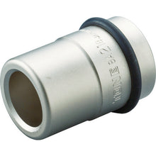 Load image into Gallery viewer, Impact Inner Socket  8A-19B  TONE
