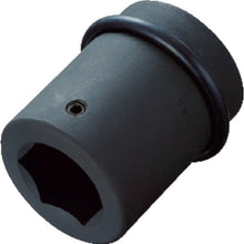 Load image into Gallery viewer, Impact Hexagon Bit Socket  8AH-S21  TONE
