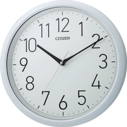 Office Clock  8MG799-003  CITIZEN