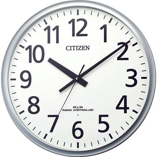 Radio Contorolled Clock  8MY547-019  CITIZEN