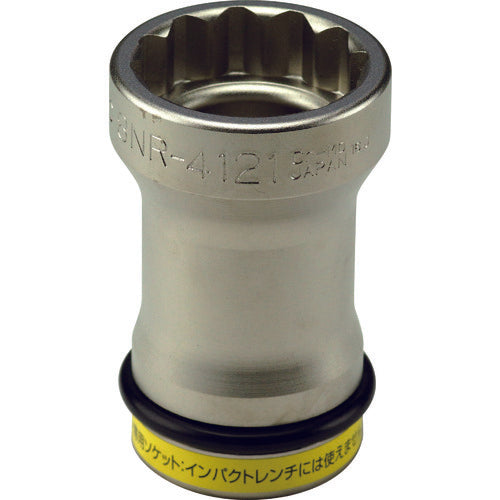 Budd Wheel Socket for Nut Runner  8NR-4121  FPC