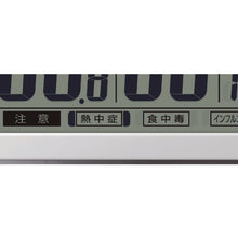 Load image into Gallery viewer, Thermohygrometer  8RD206-A03  CITIZEN
