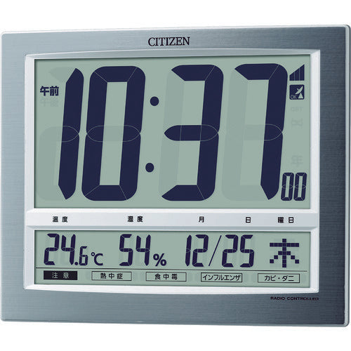 Office Clock  8RZ140-019  CITIZEN