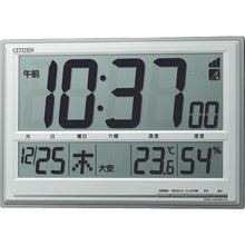 Load image into Gallery viewer, Radio Controlled Clock  8RZ199-019  CITIZEN
