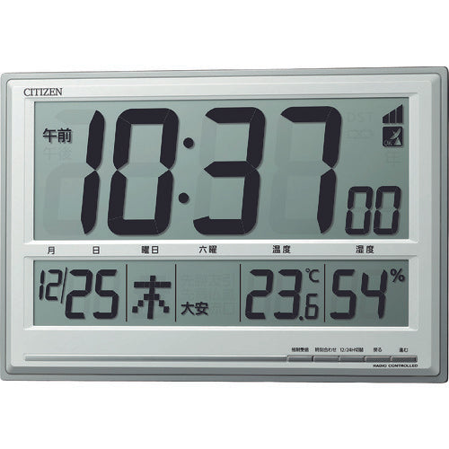 Radio Controlled Clock  8RZ199-019  CITIZEN