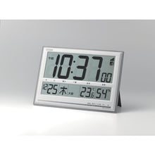 Load image into Gallery viewer, Radio Controlled Clock  8RZ199-019  CITIZEN
