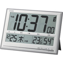 Load image into Gallery viewer, Radio Controlled Clock  8RZ199-019  CITIZEN
