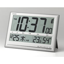 Load image into Gallery viewer, Radio Controlled Clock  8RZ199-019  CITIZEN
