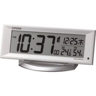 Radio Contorolled Clock  8RZ202-003  CITIZEN
