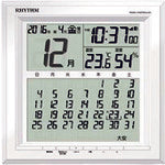 Radio Contorolled Clock  8RZ205SR03  RHYTHM