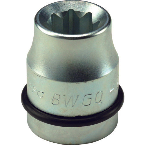 Impact Super Slim Inner Nut Socket  8WGQ-20  FPC