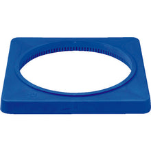 Load image into Gallery viewer, Cone Bed  8Y0077  SANKO
