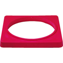 Load image into Gallery viewer, Cone Bed  8Y0079  SANKO
