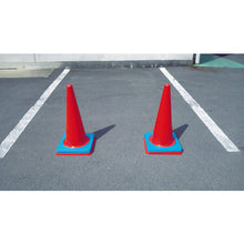 Load image into Gallery viewer, Cone Bed  8Y0083  SANKO
