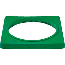 Load image into Gallery viewer, Cone Bed  8Y0085  SANKO
