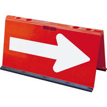 Load image into Gallery viewer, Directional Sign  8Y2144  SANKO
