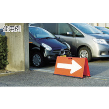 Load image into Gallery viewer, Directional Sign  8Y2144  SANKO
