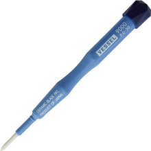 Load image into Gallery viewer, Ceramic Adjuster  9000-0-30  VESSEL
