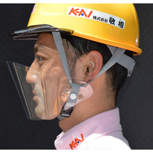 Load image into Gallery viewer, Mask for Helmet  900135  KEIAI
