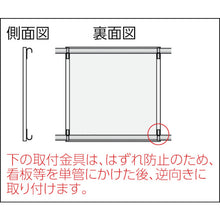 Load image into Gallery viewer, Metal Fittings  9001  TSUKUSHI
