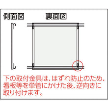 Load image into Gallery viewer, Metal Fittings  9001  TSUKUSHI
