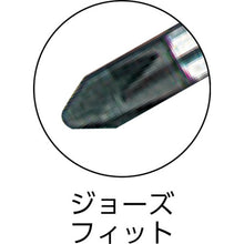 Load image into Gallery viewer, Megadora Screwdriver  900-2-150  VESSEL
