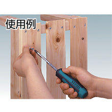 Load image into Gallery viewer, Megadora Screwdriver  900-2-400  VESSEL
