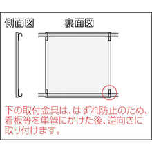 Load image into Gallery viewer, Metal Fittings  9002-S  TSUKUSHI
