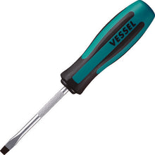 Load image into Gallery viewer, Megadora Screwdriver  900-5.5-75  VESSEL
