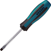 Load image into Gallery viewer, Megadora Screwdriver  900-5.5-75  VESSEL
