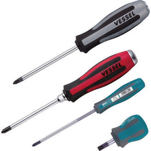 Load image into Gallery viewer, Megadora Screwdriver  900-5.5-75  VESSEL
