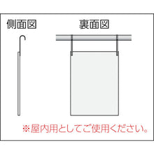 Load image into Gallery viewer, Metal Fittings  9005  TSUKUSHI
