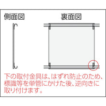 Load image into Gallery viewer, Metal Fittings  9005  TSUKUSHI

