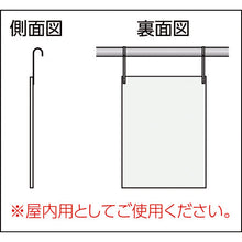 Load image into Gallery viewer, Metal Fittings  9005  TSUKUSHI
