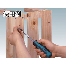 Load image into Gallery viewer, Megadora Screwdriver  900-6-150  VESSEL
