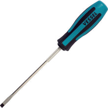 Load image into Gallery viewer, Megadora Screwdriver  900-6-150  VESSEL
