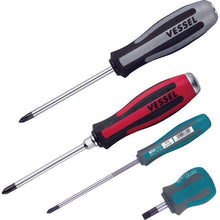 Load image into Gallery viewer, Megadora Screwdriver  900-6-150  VESSEL
