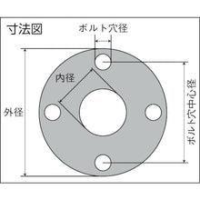 Load image into Gallery viewer, NAFLON Special Filler PTFE Cut Gasket  9007LC-10K-65A-3T-FF  NICHIASU
