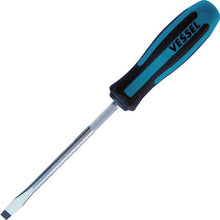 Load image into Gallery viewer, Megadora Screwdriver  900-8-150  VESSEL
