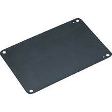 Load image into Gallery viewer, Option Rubber Plate  900GM  TRUSCO
