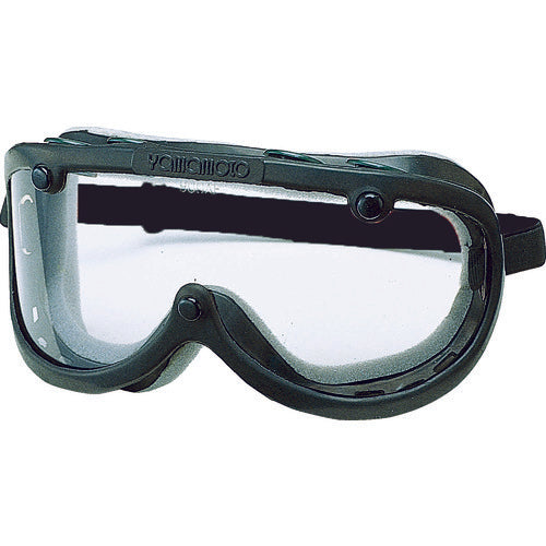 Safety Goggle Cellulose  900V  YAMAMOTO